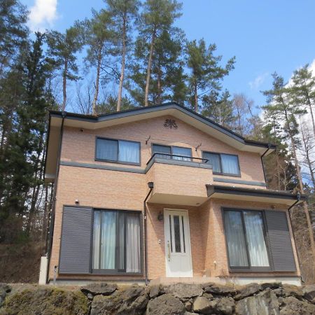 Fuji Forest Cottage Fujikawaguchiko Eksteriør bilde